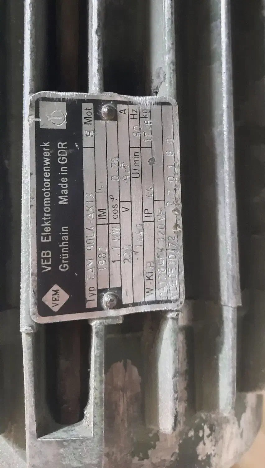 دینام الکتروموتور آلمان شرقی|ابزارآلات|تبریز, |دیوار