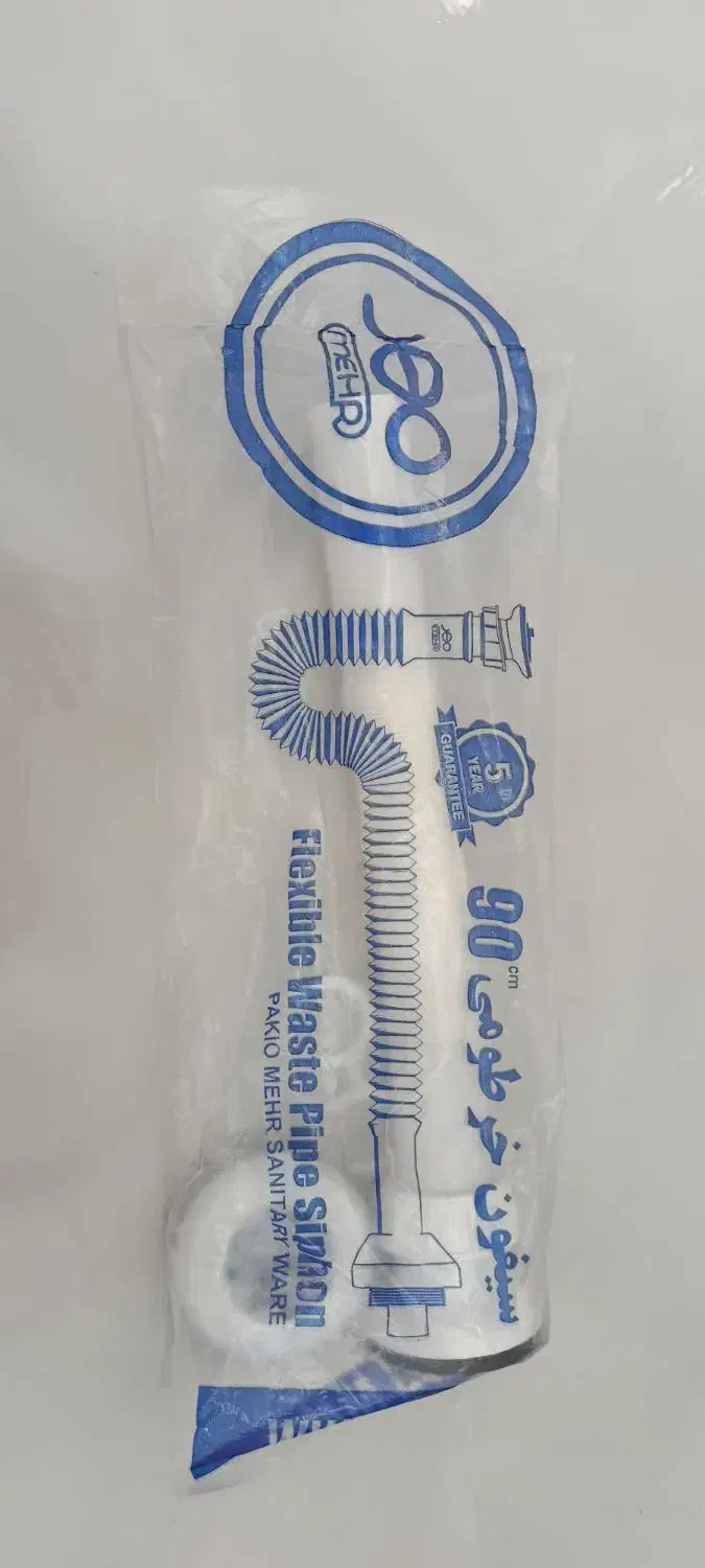 روشویی پایه دار با شیر اهرمی|لوازم سرویس بهداشتی|بهبهان, |دیوار