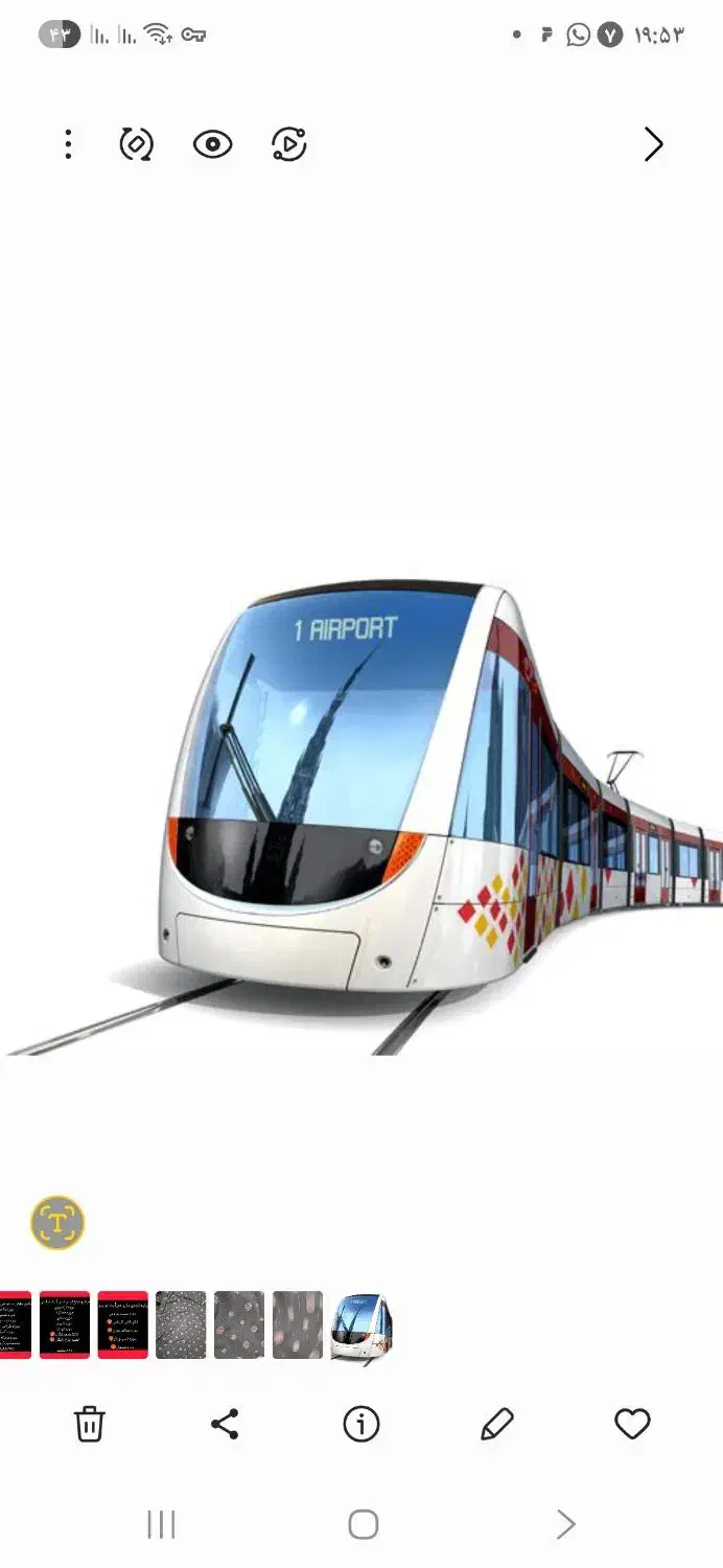 بلیط قطار رفت و برگشت مشهد ۲نفر خانم|بلیت اتوبوس، مترو، قطار|همدان, |دیوار