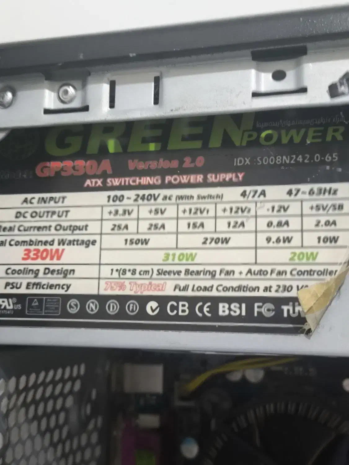 کیس و مانیتور|رایانه رومیزی|شیراز, شهرک سراج‎|دیوار