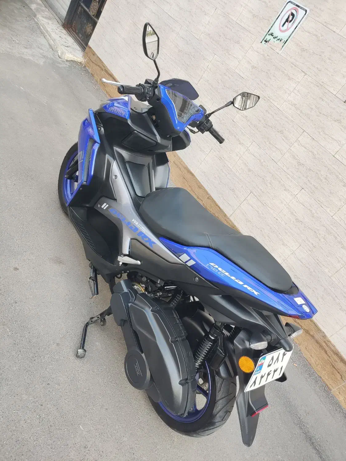 موتور آیروکس مدل1404کاملا نو 170سی سی|موتورسیکلت|رشت, استقامت ۱|دیوار