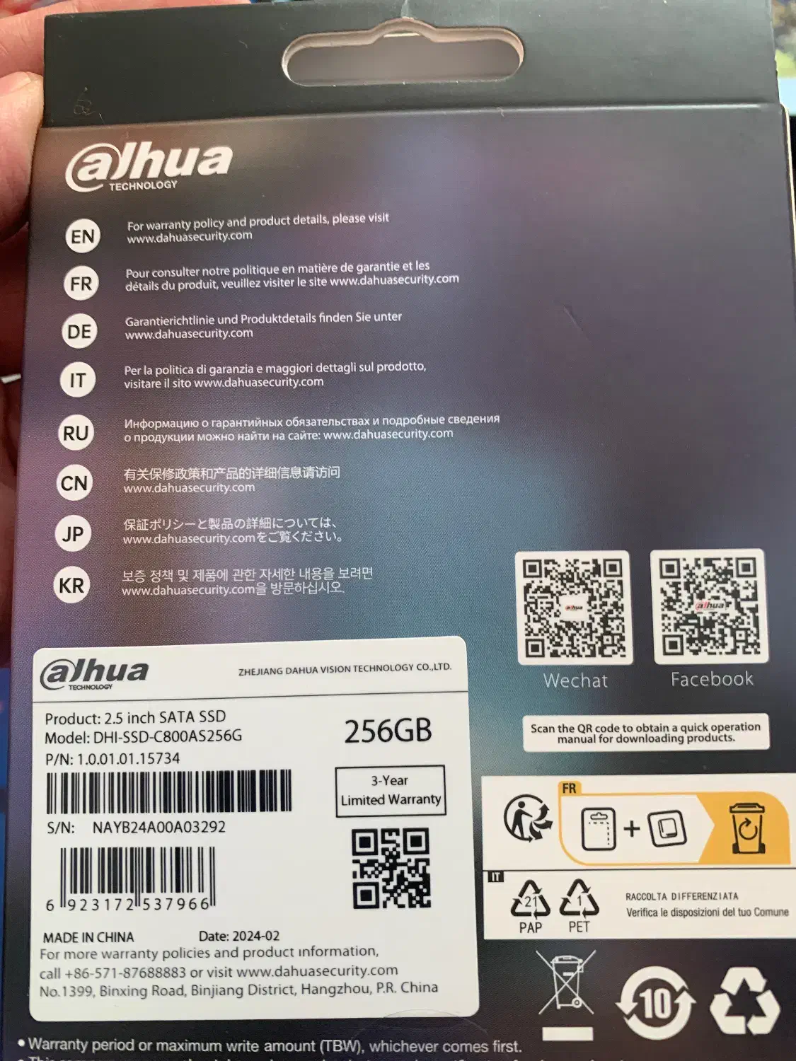 فروش هارد Ssd|قطعات و لوازم جانبی رایانه|قم, صدوق|دیوار