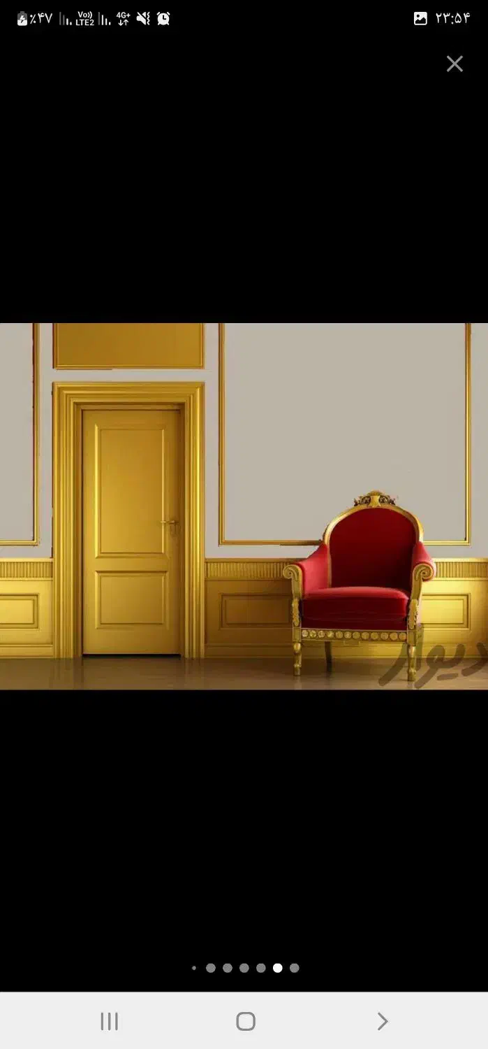 خدمات نقاشیpvcتایل وکناف کمترین قیمت وبهترین کیفیت|خدمات پیشه و مهارت|یاسوج, |دیوار