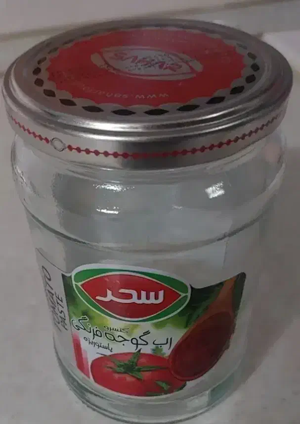 شیشه رب|ظروف نگهدارنده، پلاستیکی، یک‌بارمصرف|همدان, |دیوار