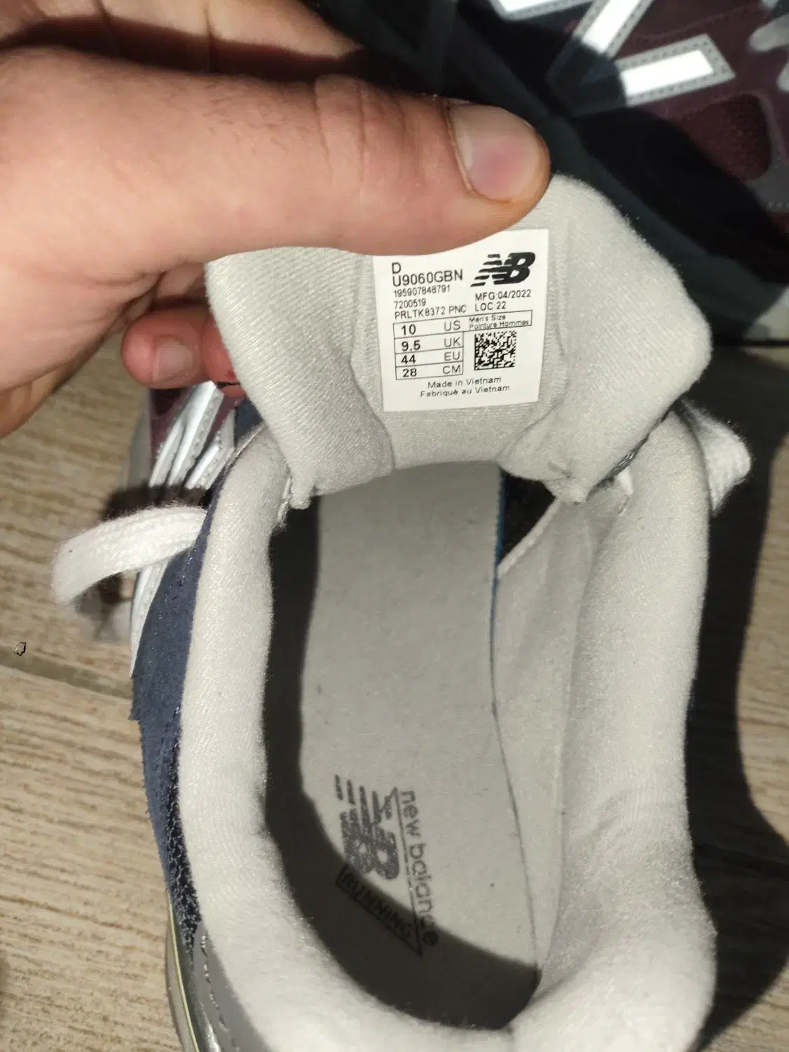 کفش نیو بالانس ویتنامی سایز 44|کیف، کفش، کمربند|سنندج, |دیوار