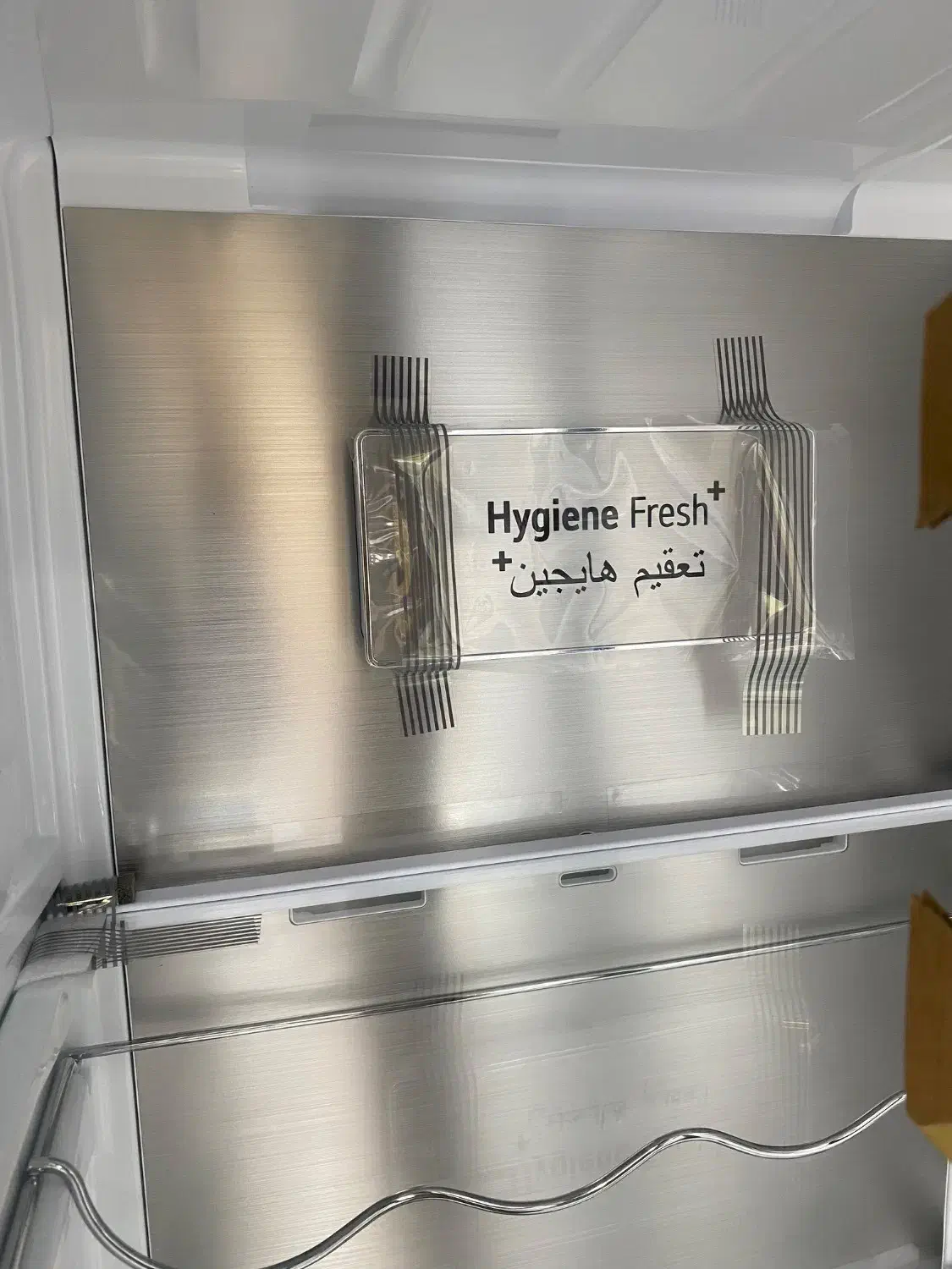 یخچال ساید ال جی اینستاویو اصلی مدل GCX-287TVB|یخچال و فریزر|قائمشهر, |دیوار