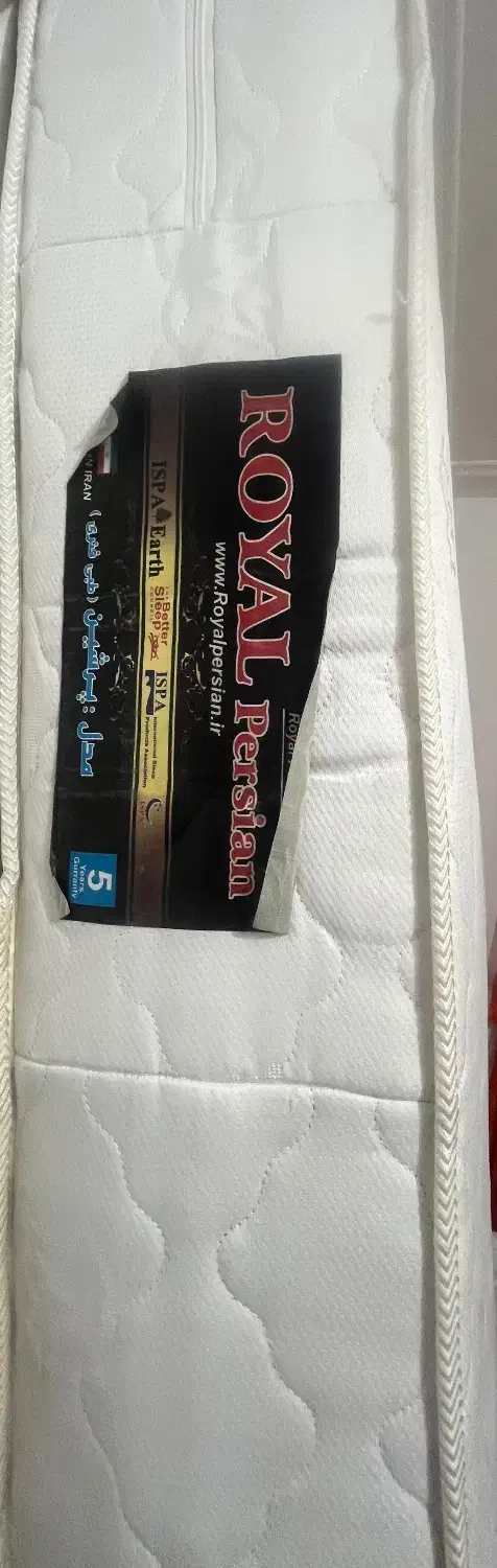 تشک دونفره|تشک تختخواب|مینودشت, |دیوار