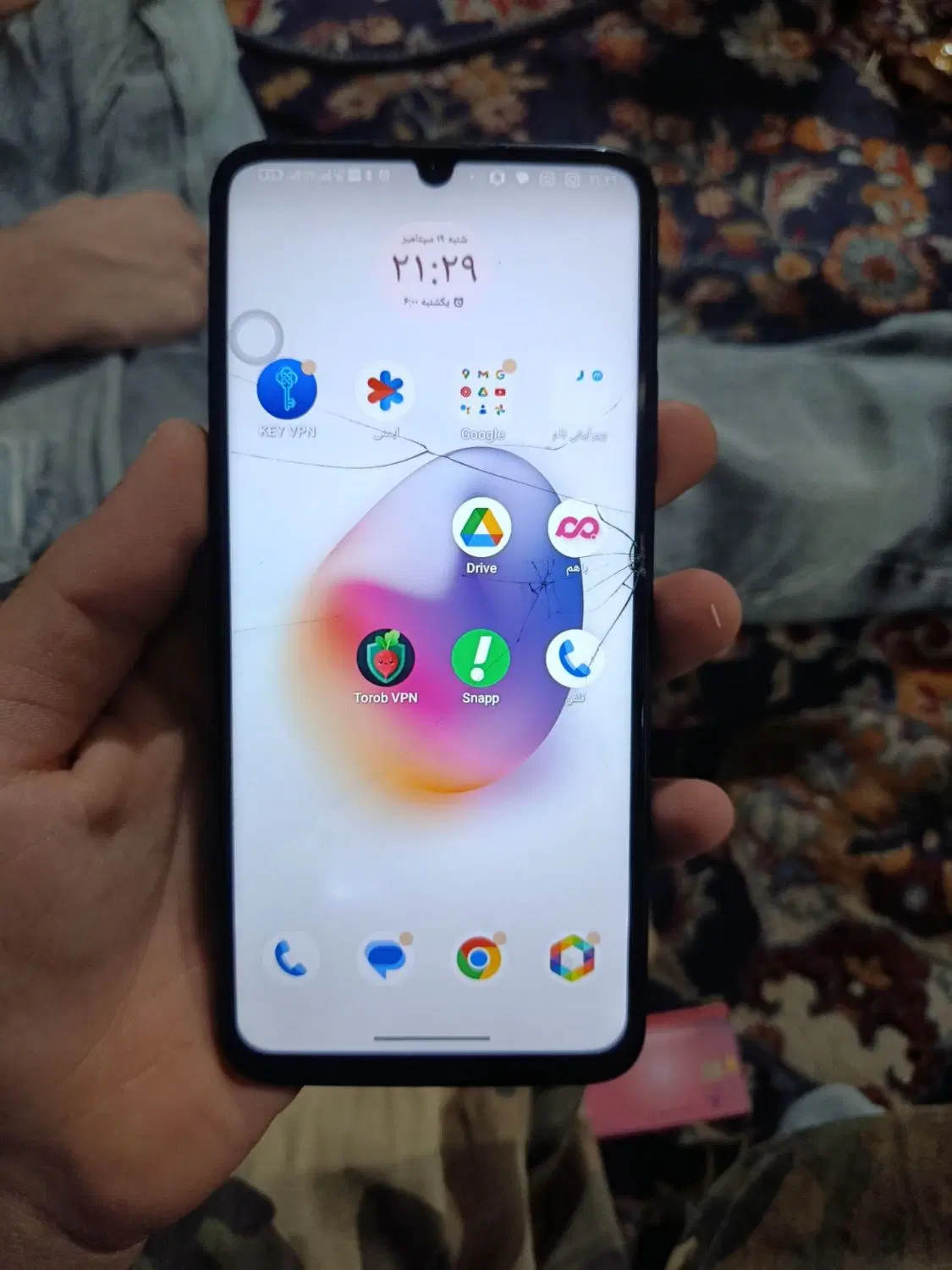 گوشی cypher c20|موبایل|تبریز, |دیوار