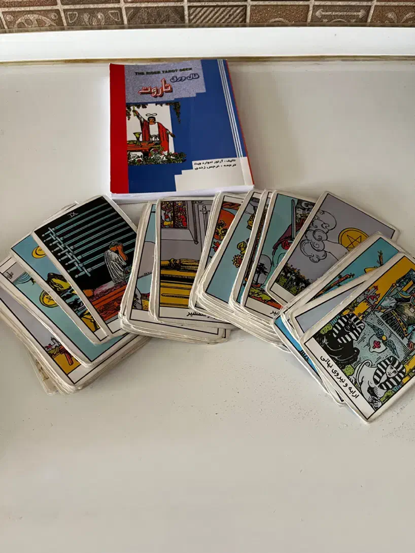 کارت تاروت|کلکسیون و سرگرمی|مشهد, کارگران|دیوار