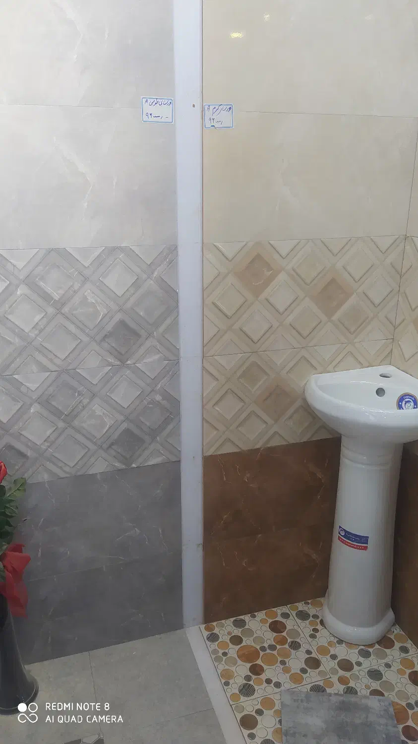 مغازه تجاری|اجارهٔ مغازه و غرفه|سلماس, |دیوار