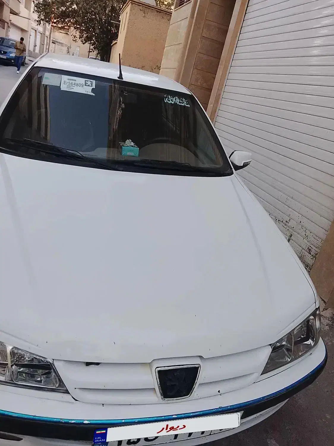 پژو پارس xu7|خودرو سواری و وانت|ایلام, |دیوار