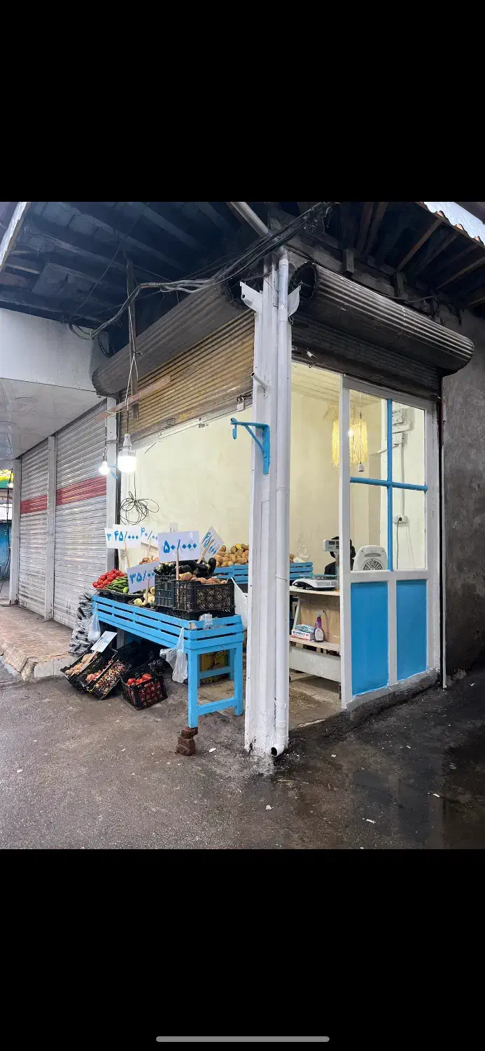 اجاره مغازه|اجارهٔ مغازه و غرفه|رشت, ساغری سازان|دیوار