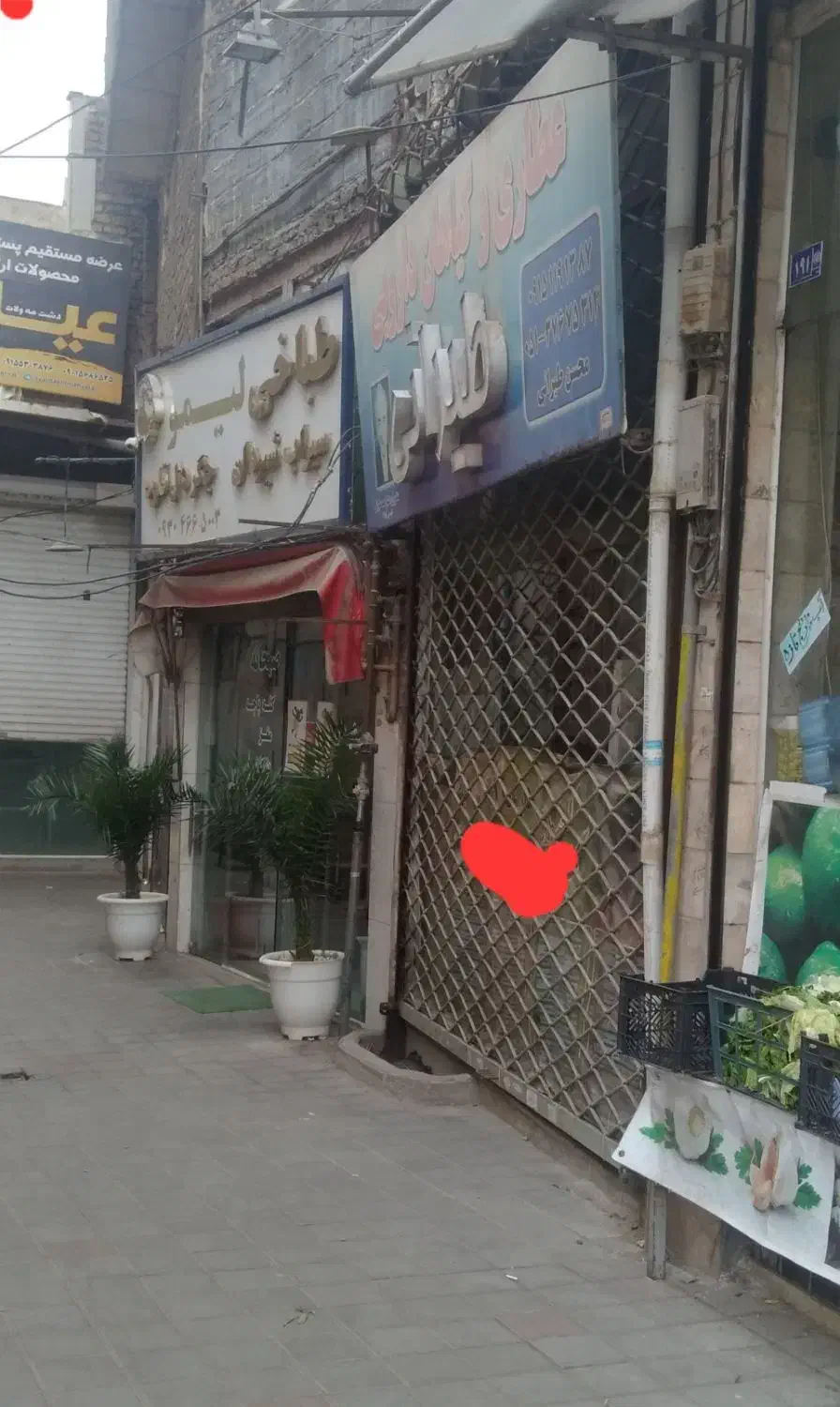 یک باب مغازه در دستغیب|فروش مغازه و غرفه|مشهد, آبکوه|دیوار