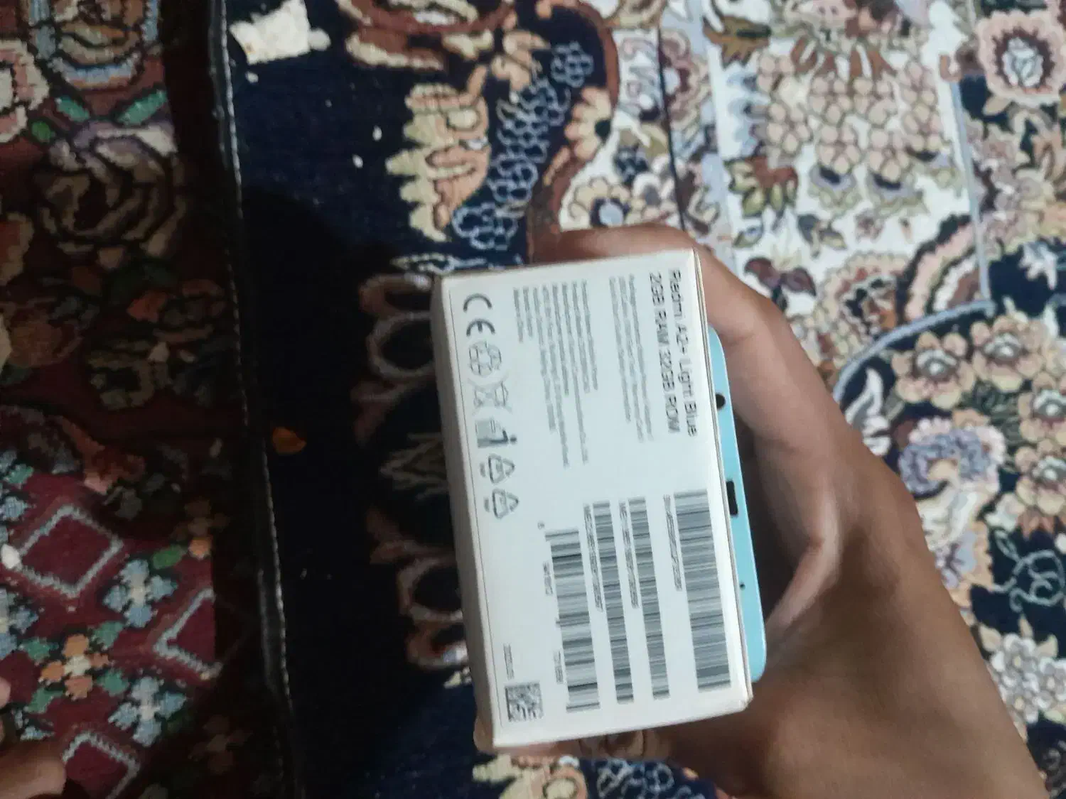 گوشی|موبایل|قشم, |دیوار