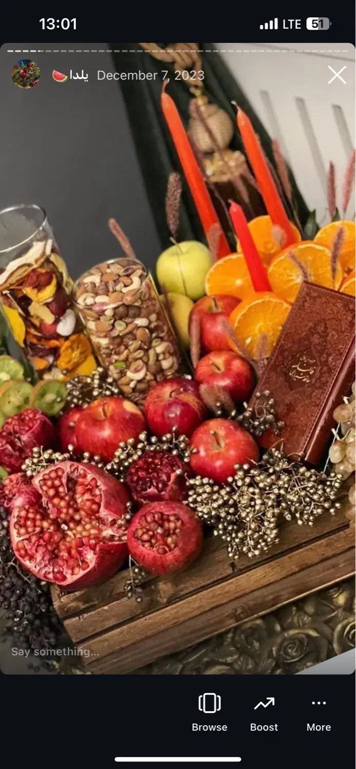 میوه ارایی/هندوانه و کدو /شب یلدا|خدمات پذیرایی، مراسم|تهران, علم و صنعت|دیوار