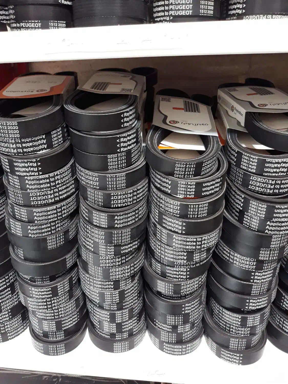 انواع تسمه دینام و کولر وتایم خودرو برندهای مختلف|قطعات یدکی و لوازم جانبی|تهران, سهروردی|دیوار