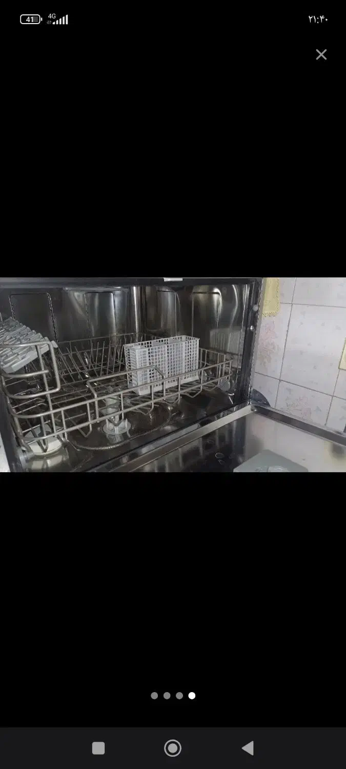 ماشین ظرفشویی|ماشین ظرفشویی|شاهین‌شهر, شهرک گلدیس|دیوار