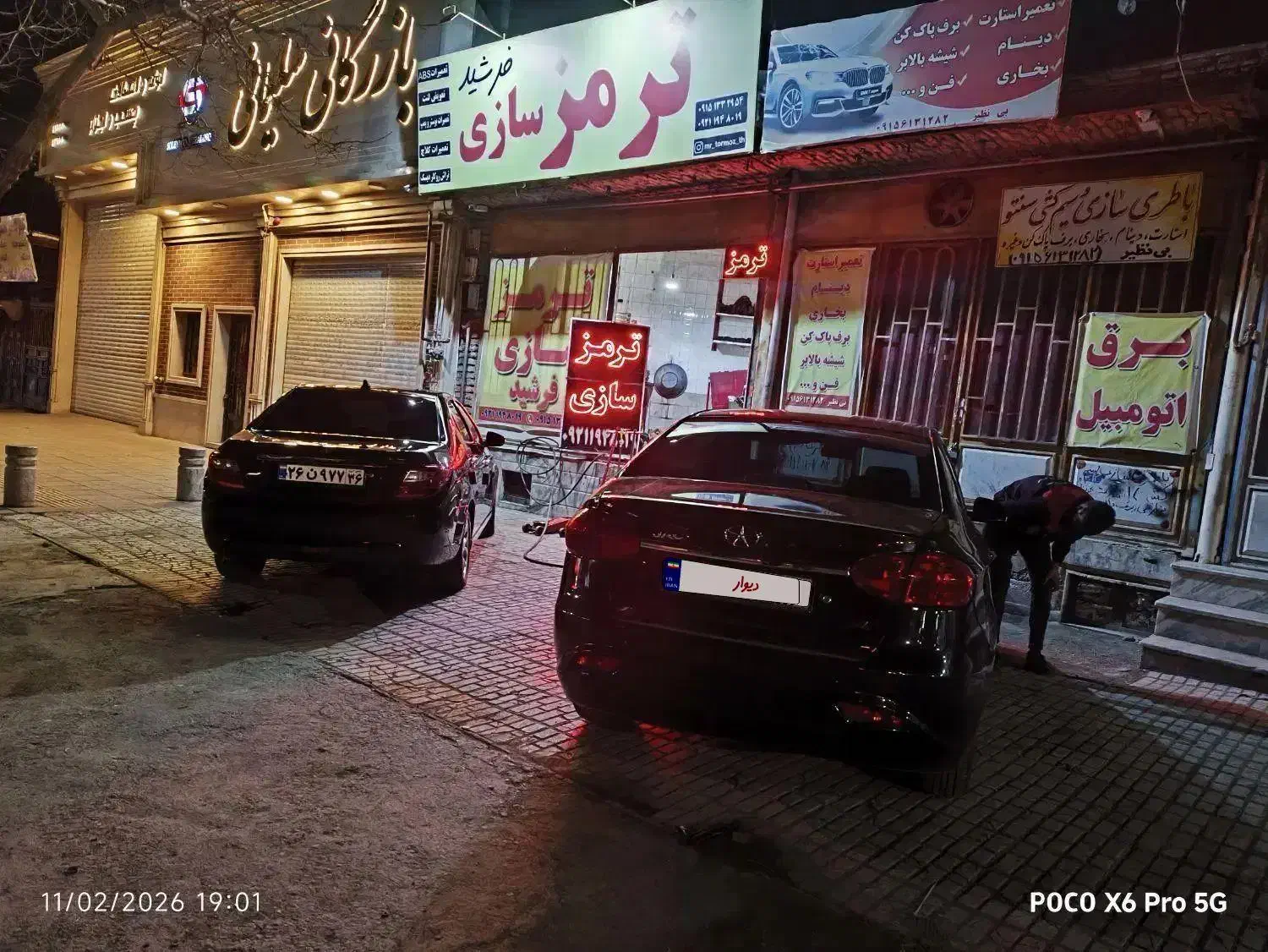 جک جی 4 1403|خودرو سواری و وانت|تربت‌حیدریه, سرمحله|دیوار