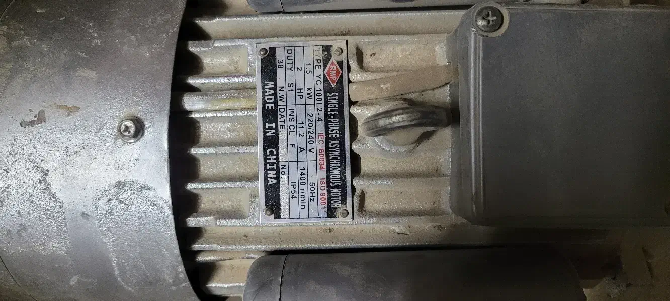 دینام،الکتروموتور ترمزدار|ماشین‌آلات صنعتی|اصفهان, سنبلستان|دیوار