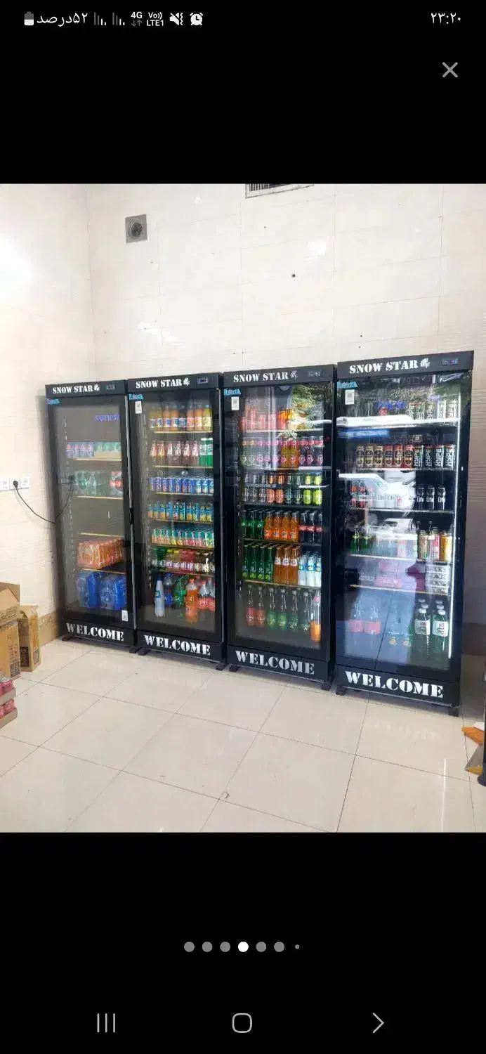 فروشنده سوپرمارکت آقا|استخدام خدمات فروشگاه و رستوران|اراک, |دیوار