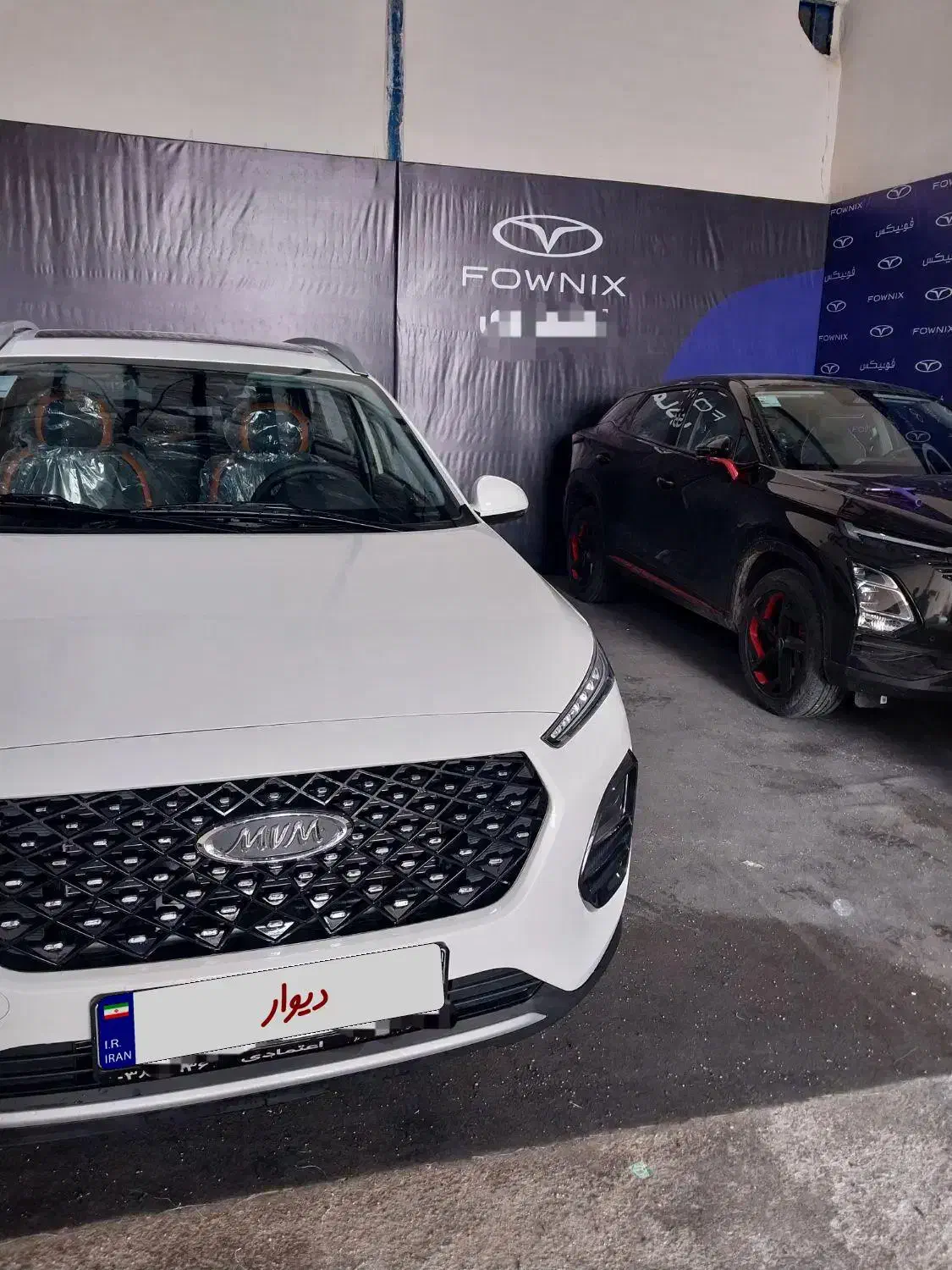 x22pro mt|خودرو سواری و وانت|شهرکرد, |دیوار