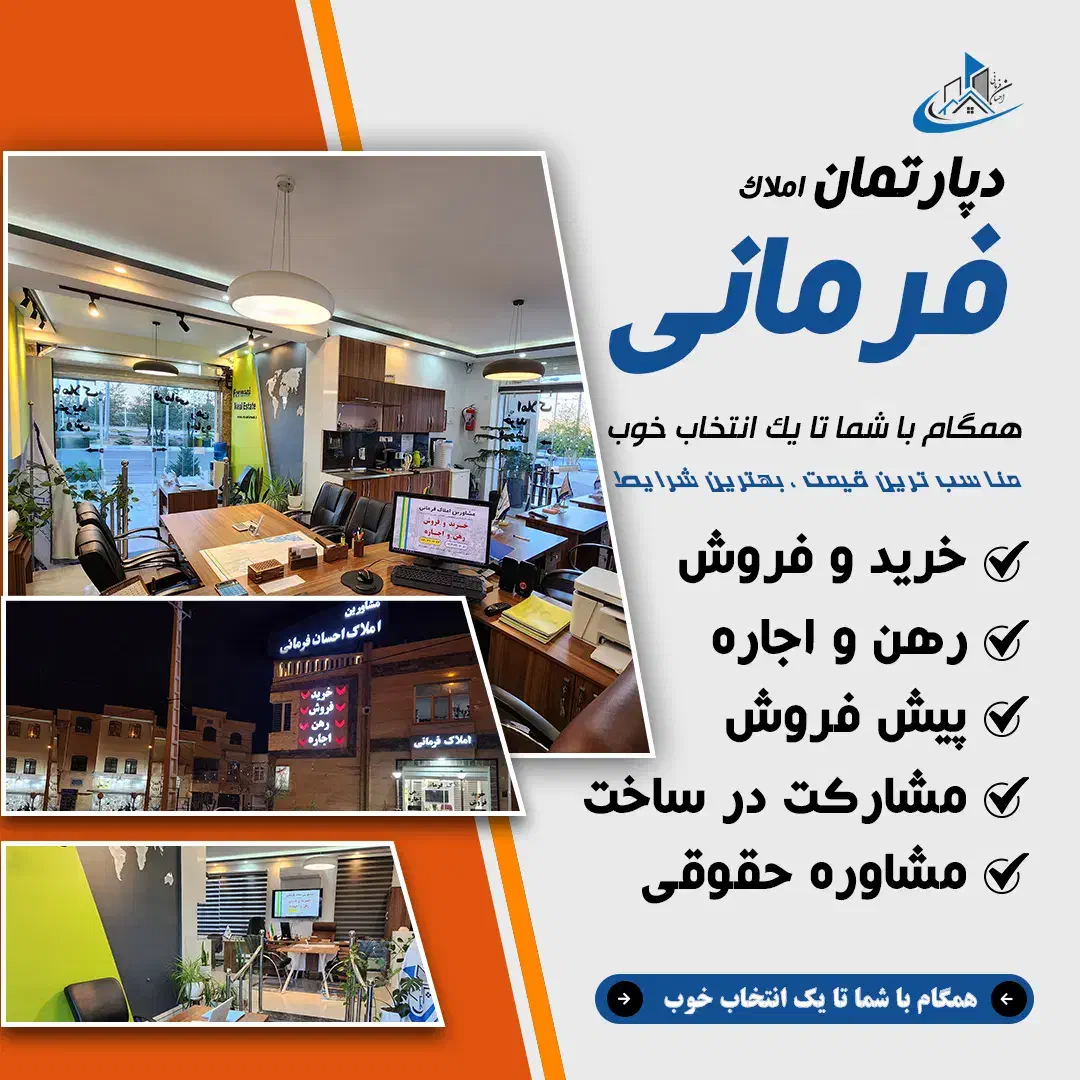 اجاره آپارتمان دو خوابه۱۲۰متری،شهرک گلستان|اجارهٔ آپارتمان|شیراز, شهرک گلستان|دیوار