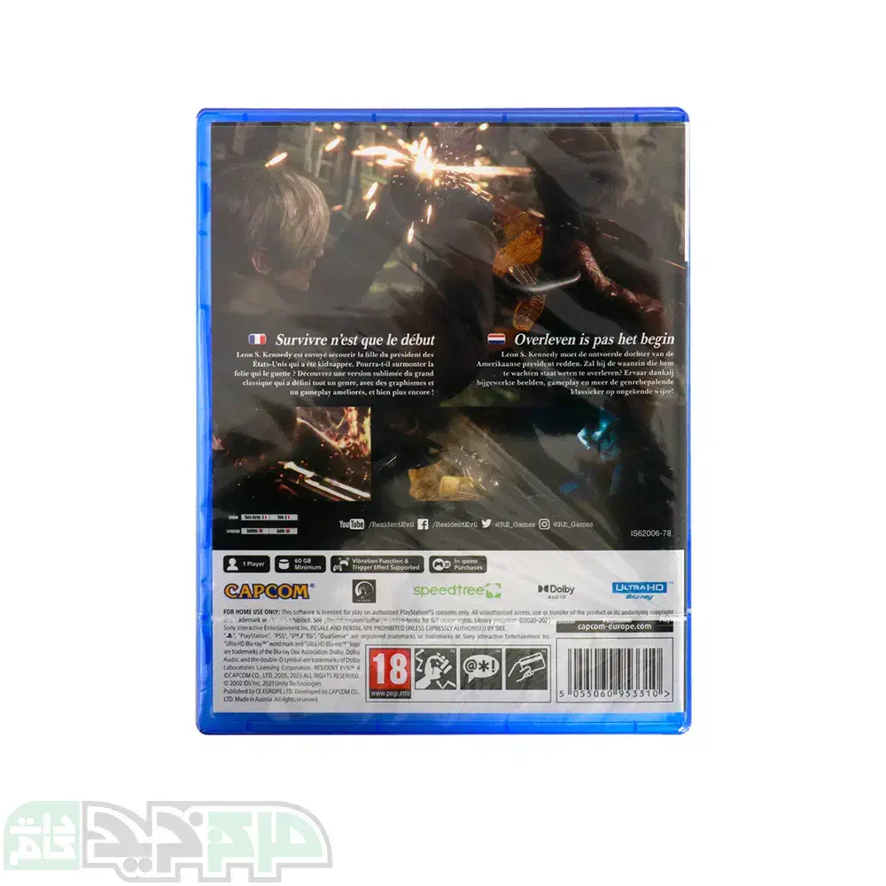 فروش معاوضه با هم رده|کنسول، بازی ویدئویی و آنلاین|ایلام, |دیوار