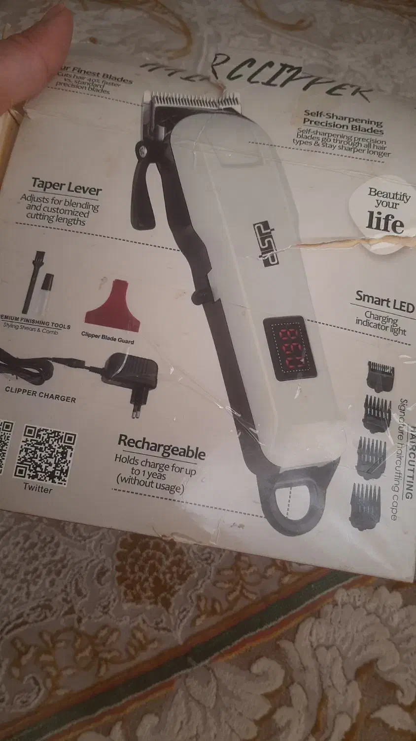 موزرموزر dsp|لوازم جانبی موبایل و تبلت|مینودشت, |دیوار