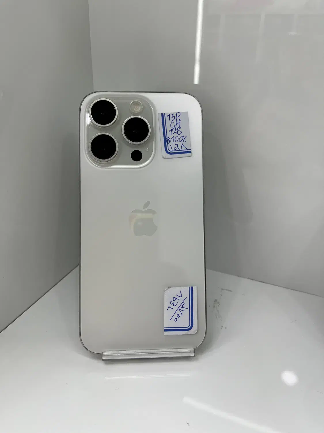 ایفون ۱۵ پرو قسطی بلند مدت بدون پیش|موبایل|اصفهان, مفتح|دیوار