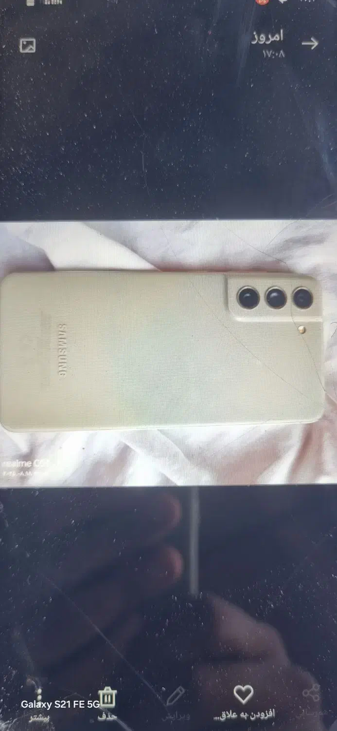 سامسونگ S21fe 5G فروش فوری|موبایل|قزوین, |دیوار