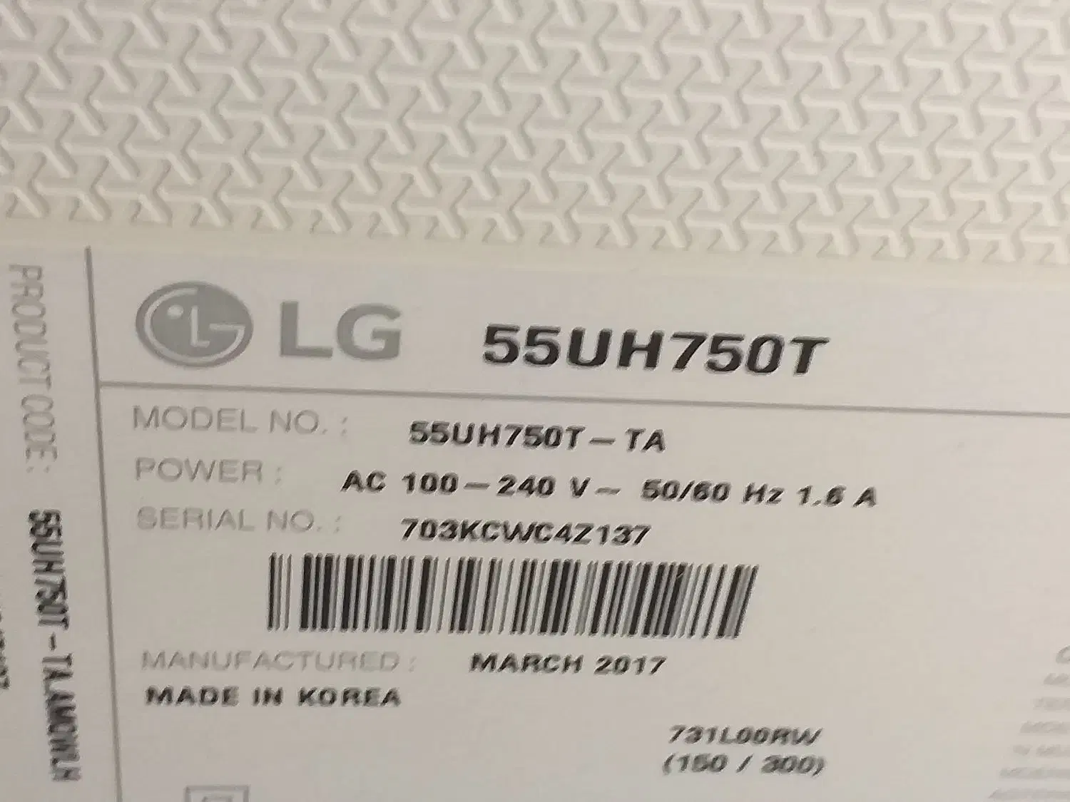 فروشتلویزیون۵۵اینج|تلویزیون و پروژکتور|تهران, چیتگر شمالی|دیوار