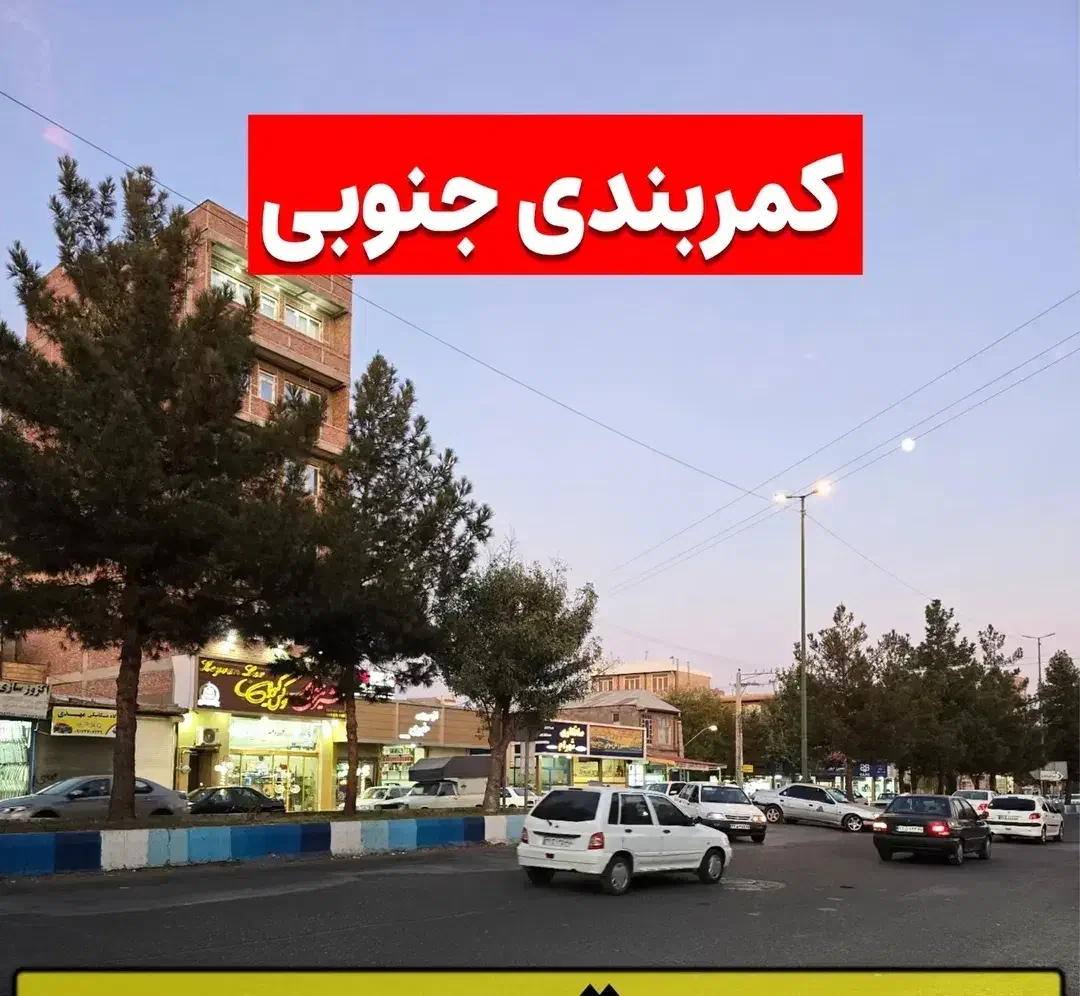 فروش مغازه تجاری|فروش مغازه و غرفه|میاندوآب, |دیوار