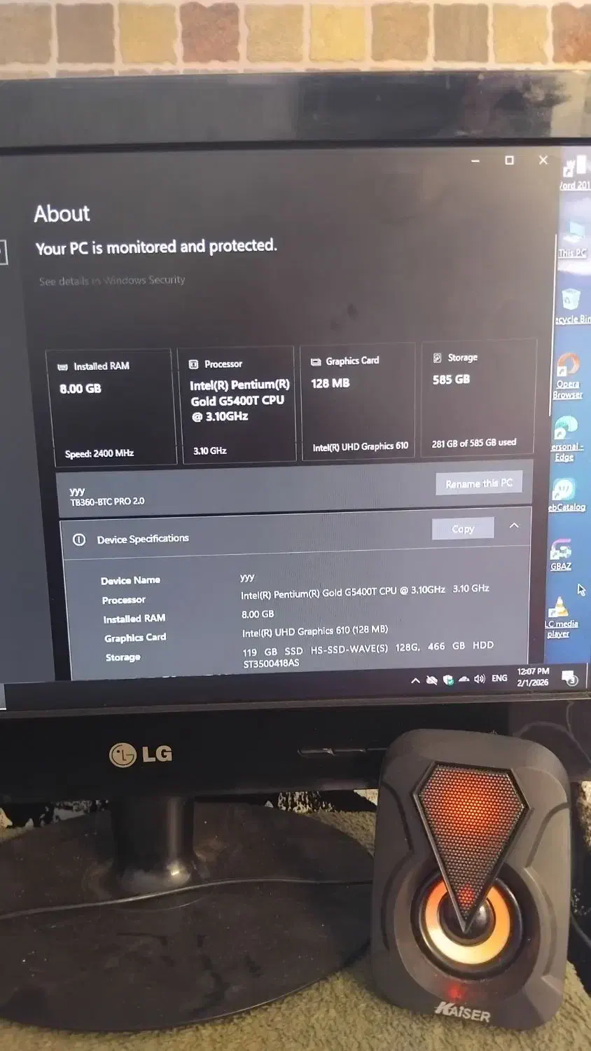 کامپیوتر|رایانه رومیزی|دالخانی, |دیوار