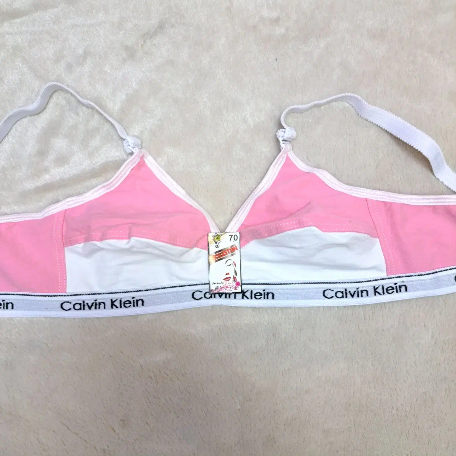 سوتین نخی لاکرا|لباس|اصفهان, گلزار|دیوار