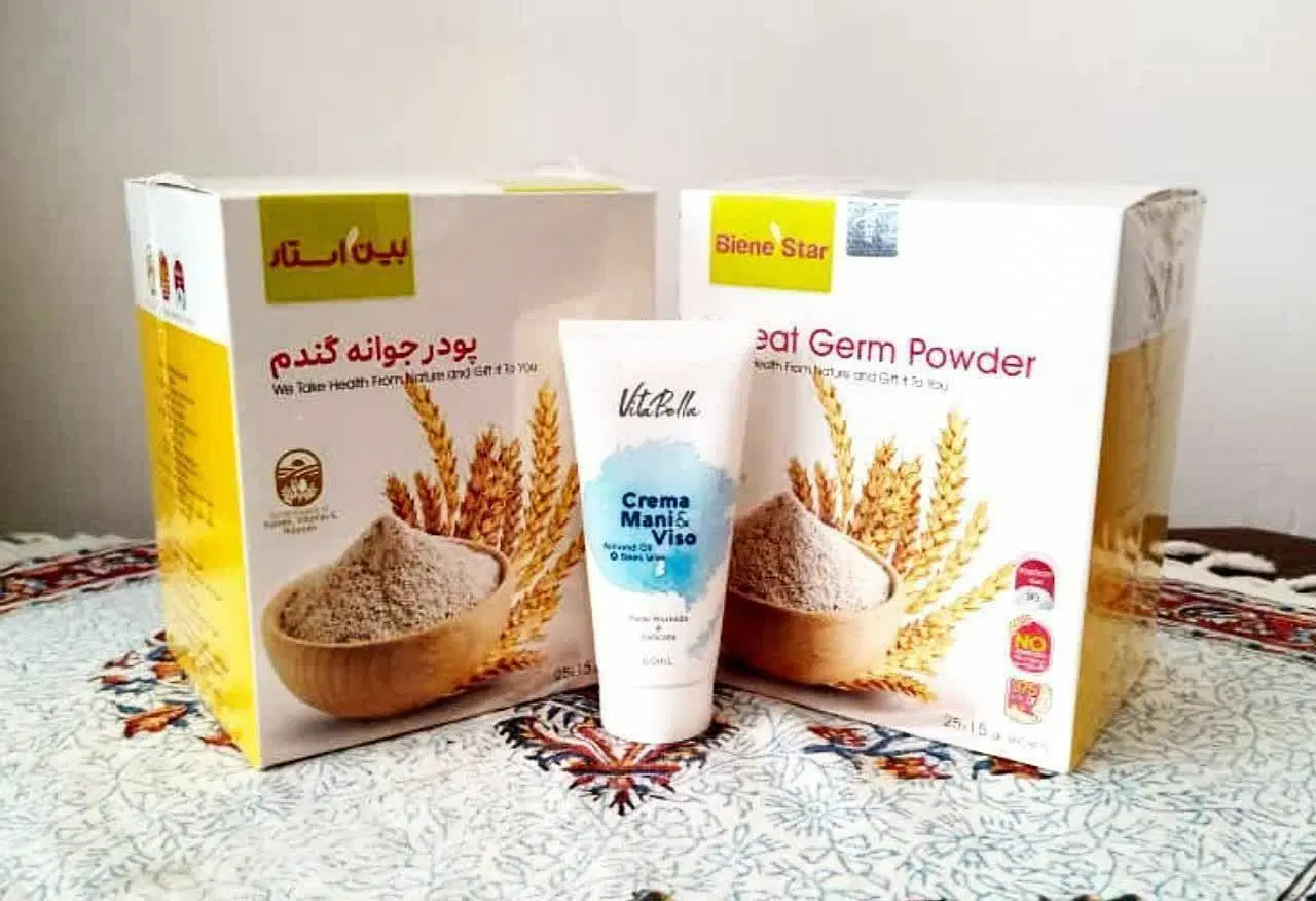 جوانه گندم|آرایشی، بهداشتی، درمانی|بردسیر, |دیوار