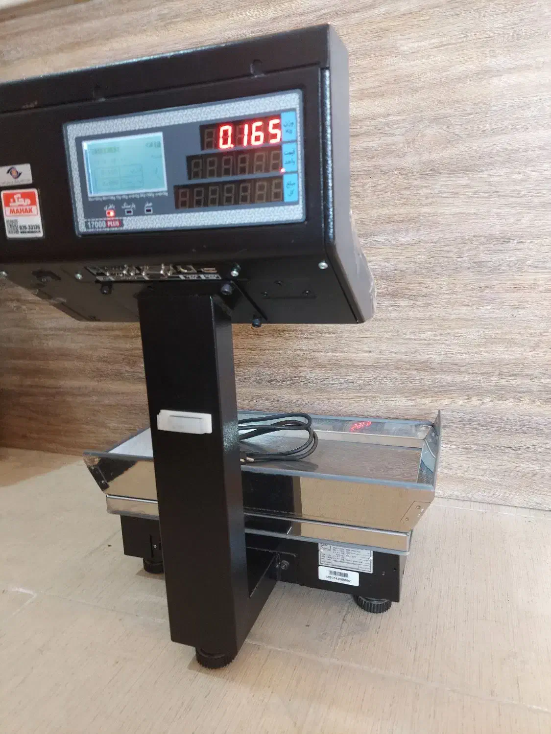 ترازو ۷۰ کیلو دیجیتال محک پرینتردار|فروشگاه و مغازه|قم, پردیسان|دیوار