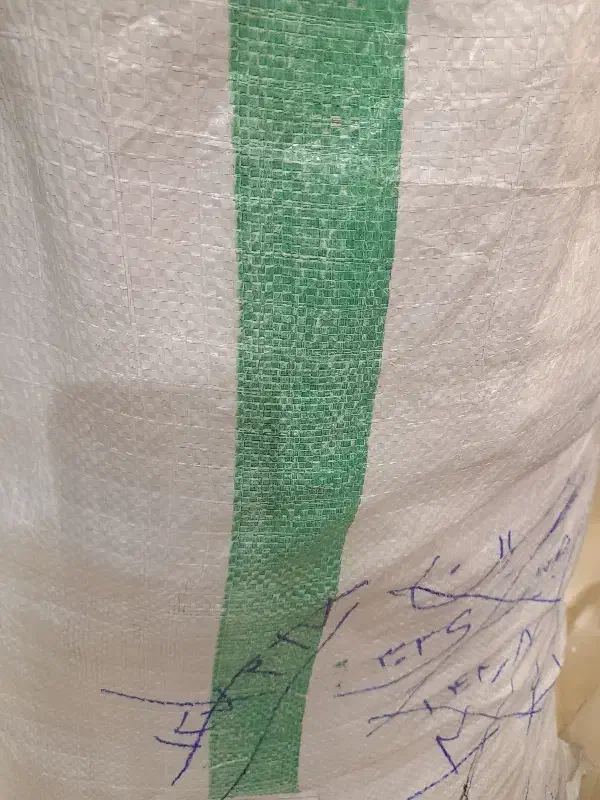 گونی خالی|حراج|رشت, بلوار گیلان|دیوار