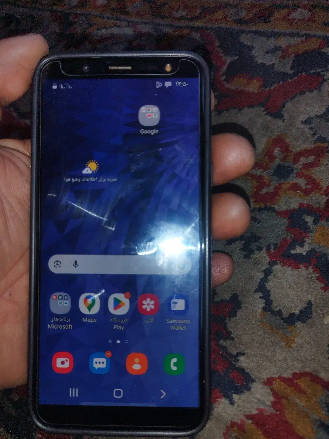 موبایل|موبایل|معصومیه, |دیوار