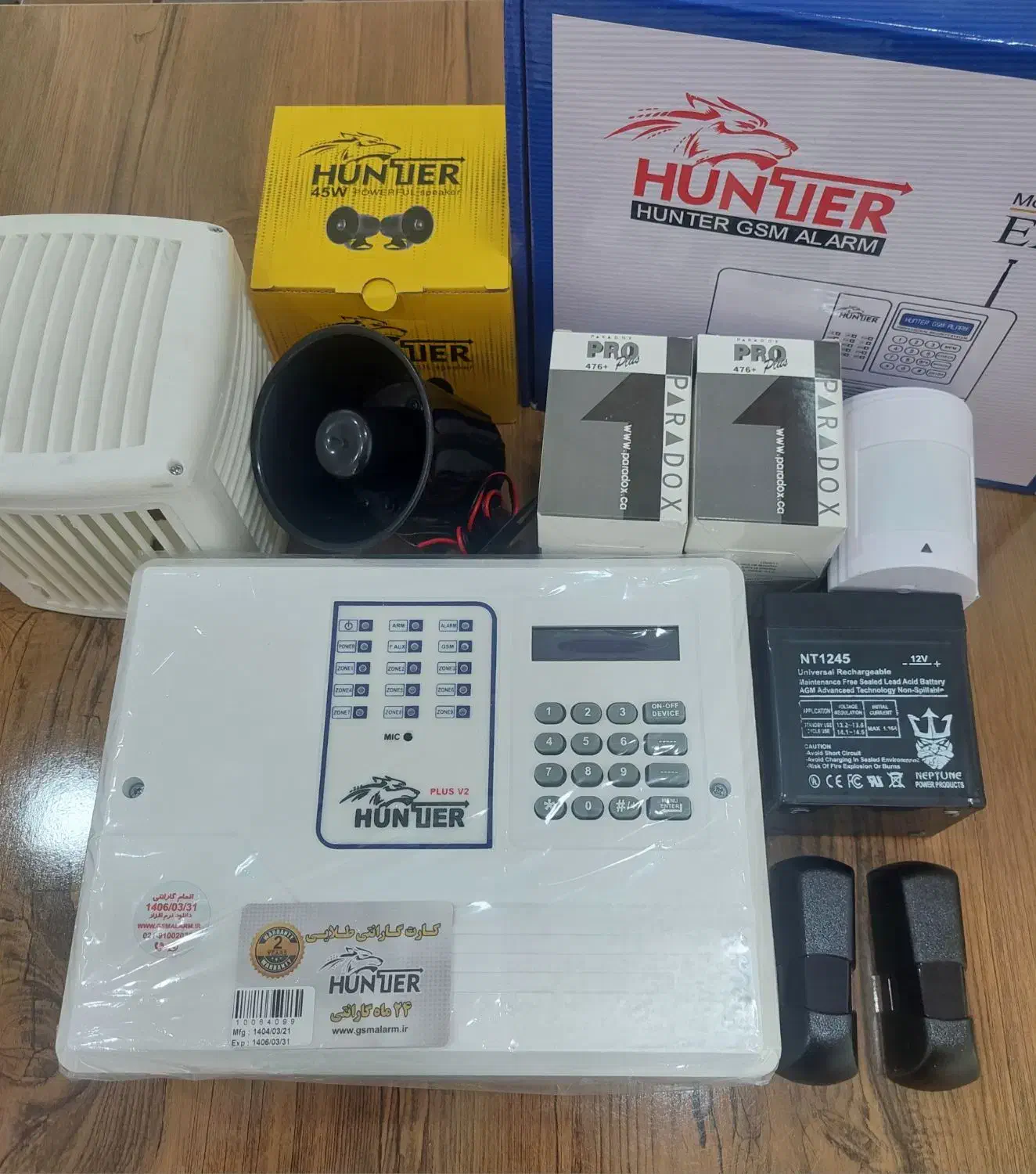 دزدگیر اماکن سیمکارتی|دوربین مداربسته|سبزوار, امیریه|دیوار