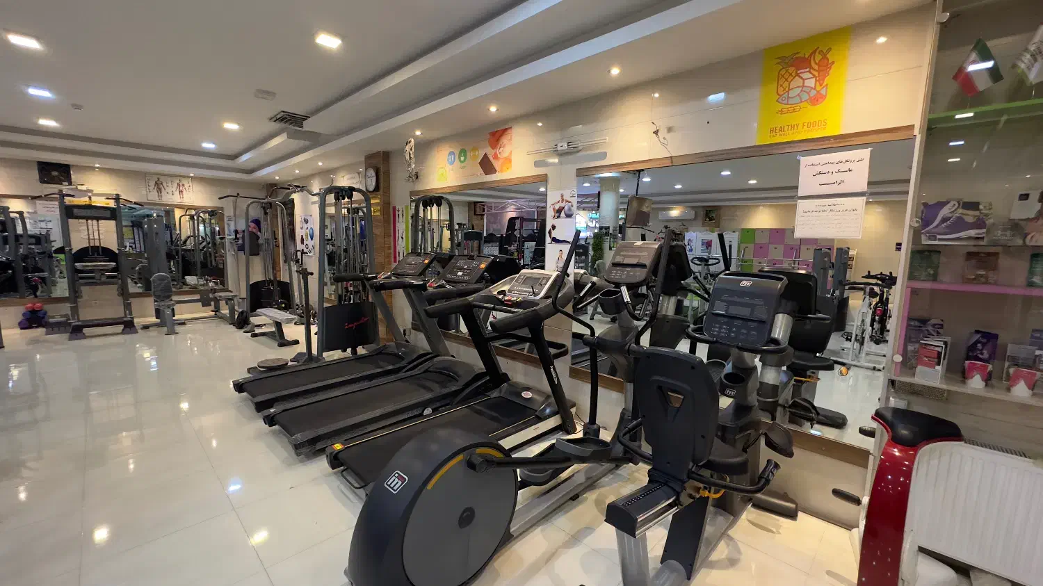 فروش یکجا تجهیزات باشگاه ورزشی|تجهیزات ورزشی|اصفهان, ملکشهر|دیوار