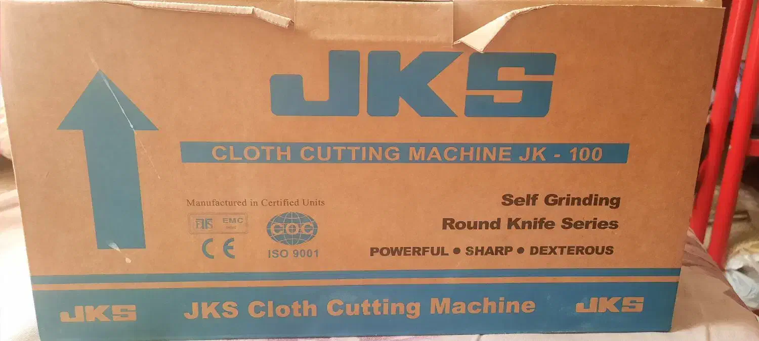 قیچی برقی jk100|لوازم خیاطی و بافتنی|تهران, مرزداران|دیوار