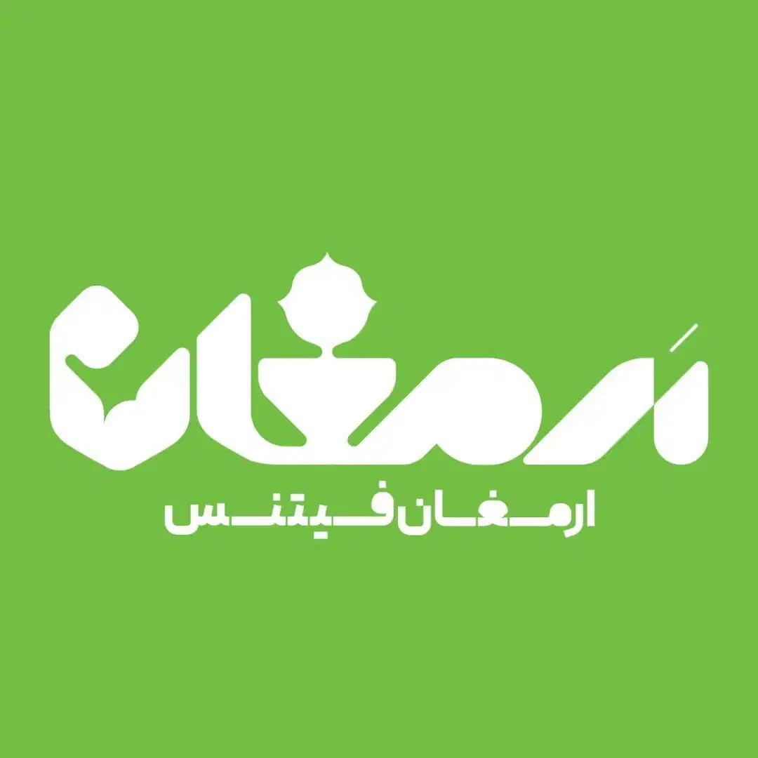 نیرو کار در بوفه ارمغان فیتنس|استخدام خدمات فروشگاه و رستوران|شیراز, فرهنگ شهر|دیوار