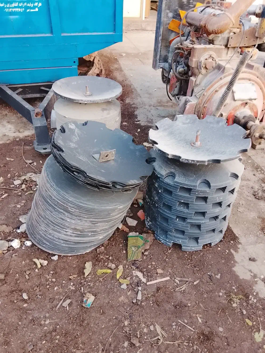 پره دیگس|ماشین‌آلات صنعتی|رامیان, |دیوار