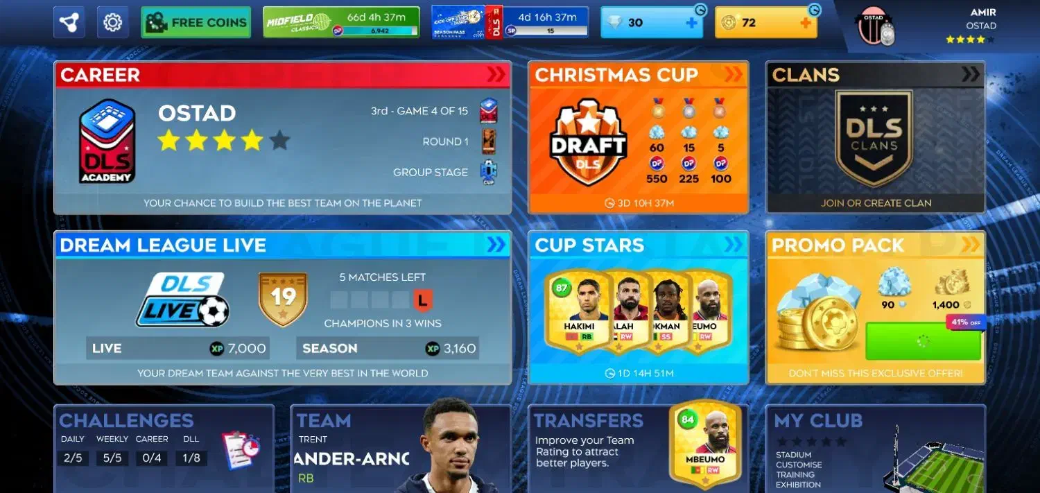 دریم لیگ|کنسول، بازی ویدئویی و آنلاین|زنجان, |دیوار