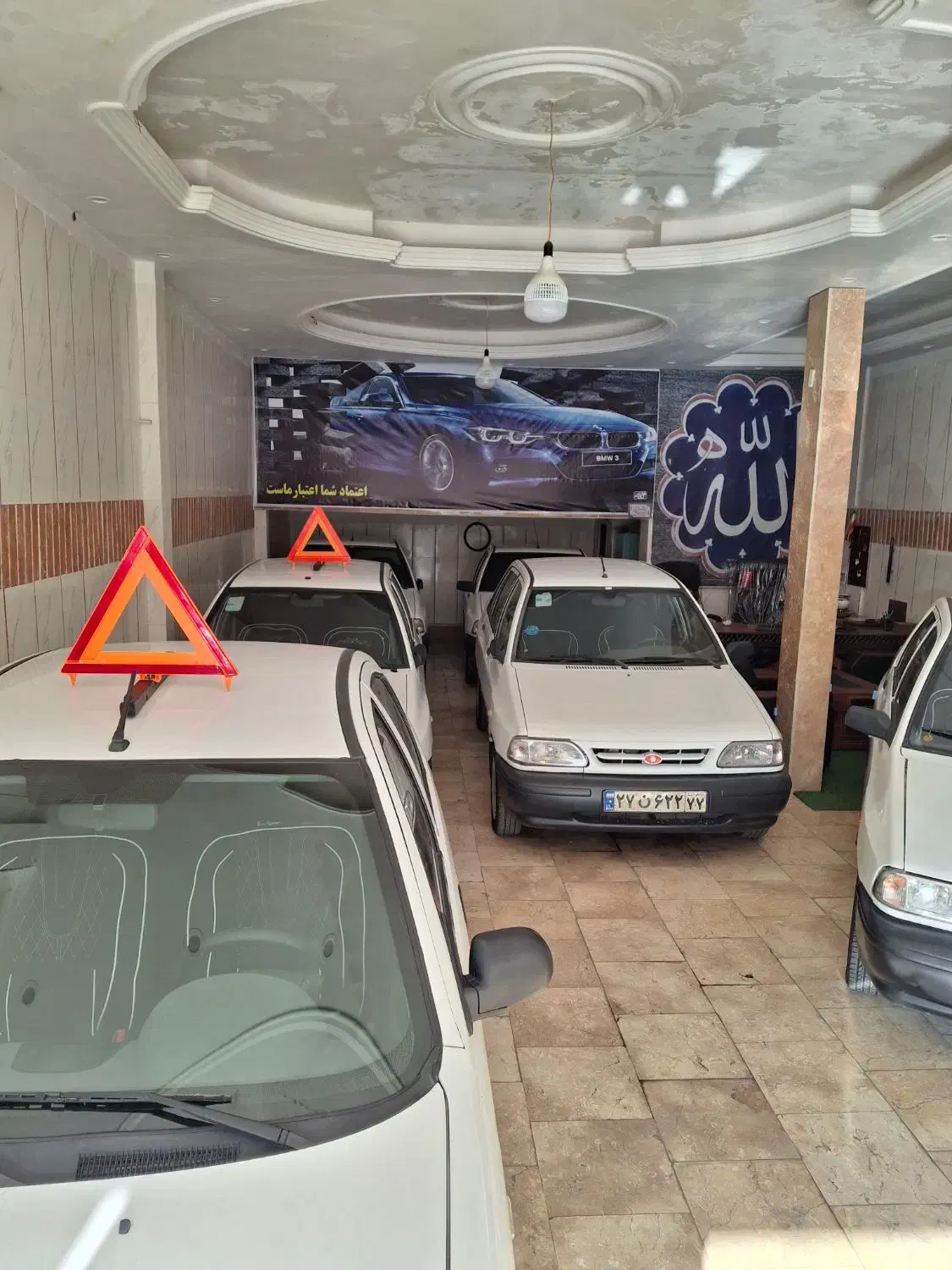 مرکز پراید ۱۳۱ مدل ۹۱ هیدرولیک|خودرو سواری و وانت|نسیمشهر, |دیوار