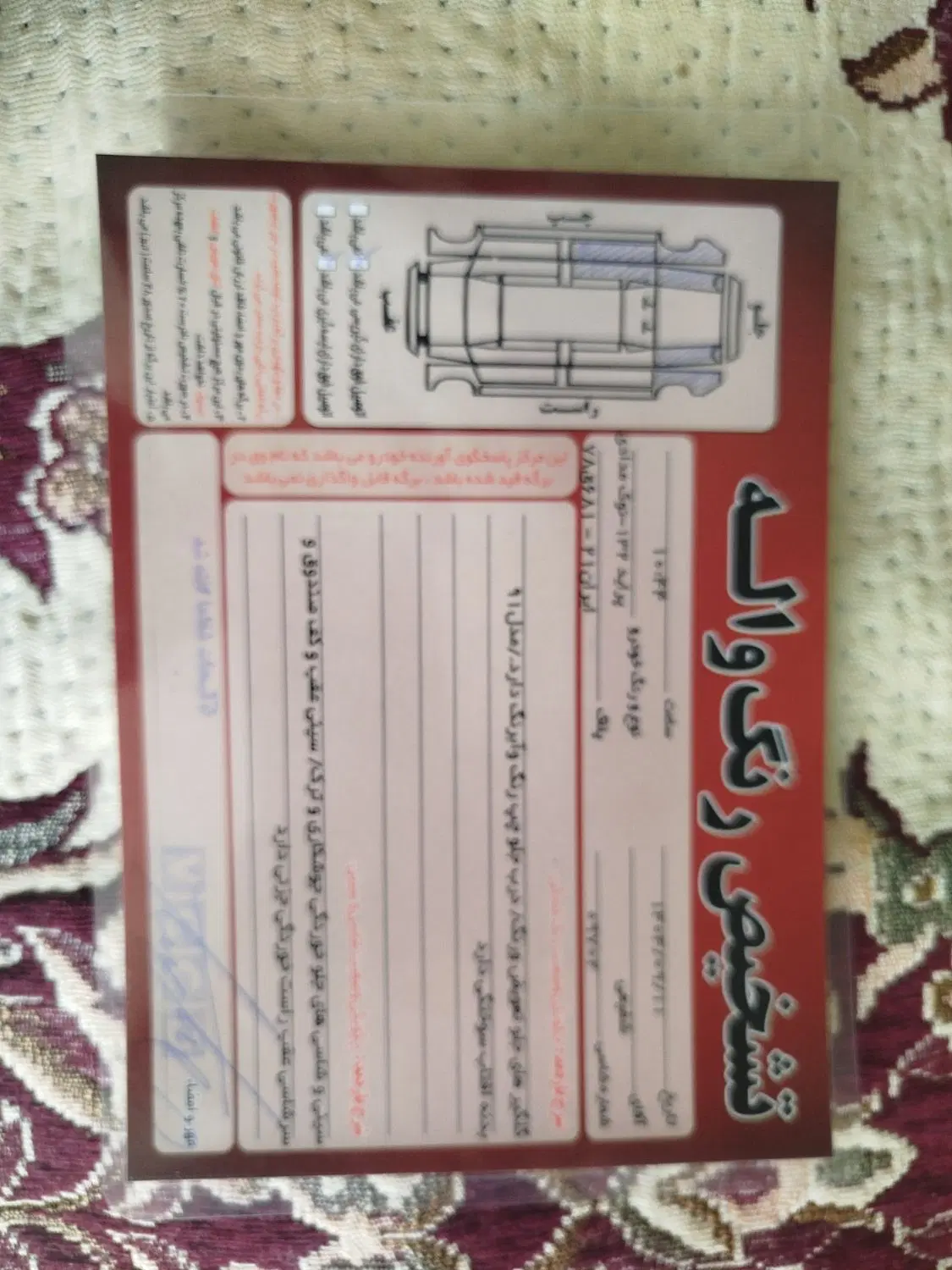 پرایدsl 132|خودرو سواری و وانت|کرج, شهرک بنفشه|دیوار