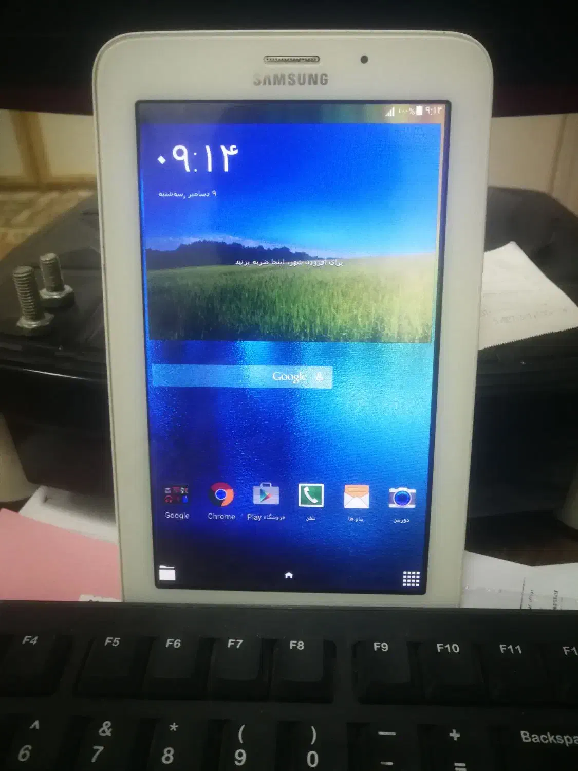 تبلت سامسونگ tab 3 t116|تبلت|کرمانشاه, |دیوار