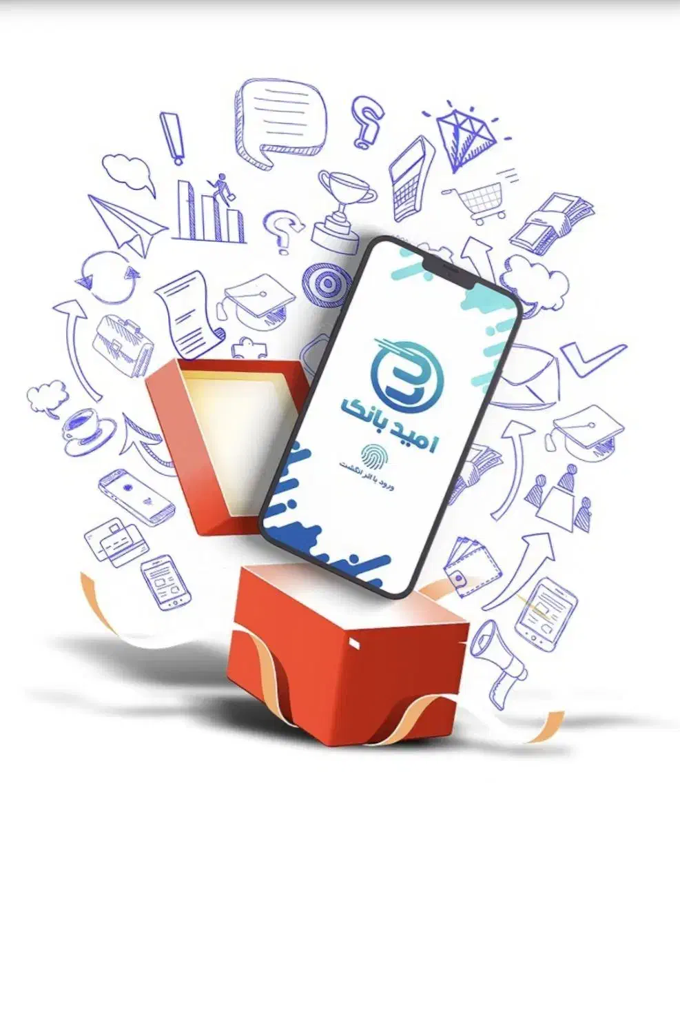 امید بانک سریع بدون دردسر|خدمات مالی، حسابداری، بیمه|اهواز, سخیریه|دیوار