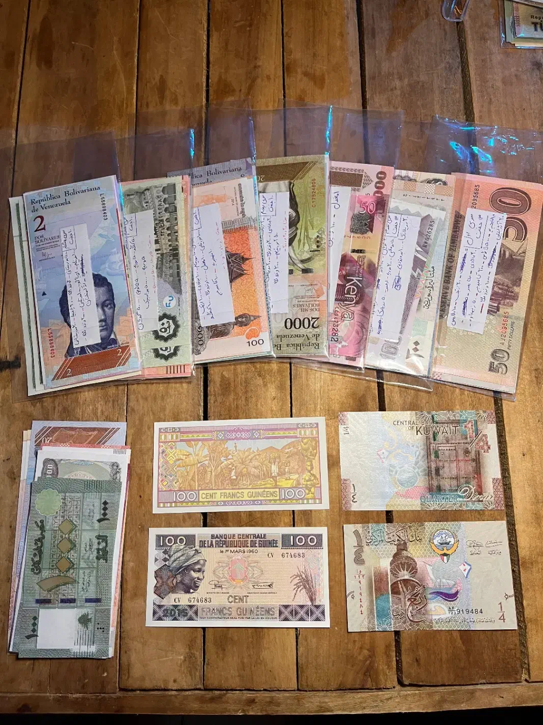 اسکناس کلکسیونی سوپر بانکی|کلکسیون سکه، تمبر، اسکناس|بندرعباس, |دیوار