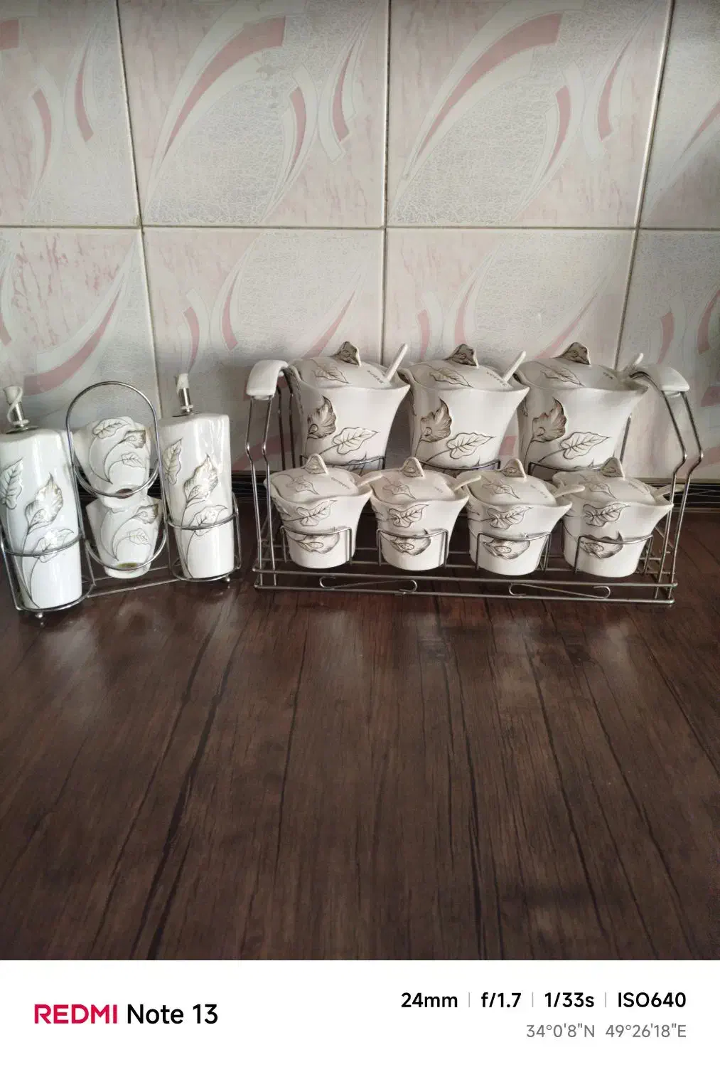 سرویس پاسماوری|ظروف سرو و پذیرایی|مهاجران, |دیوار